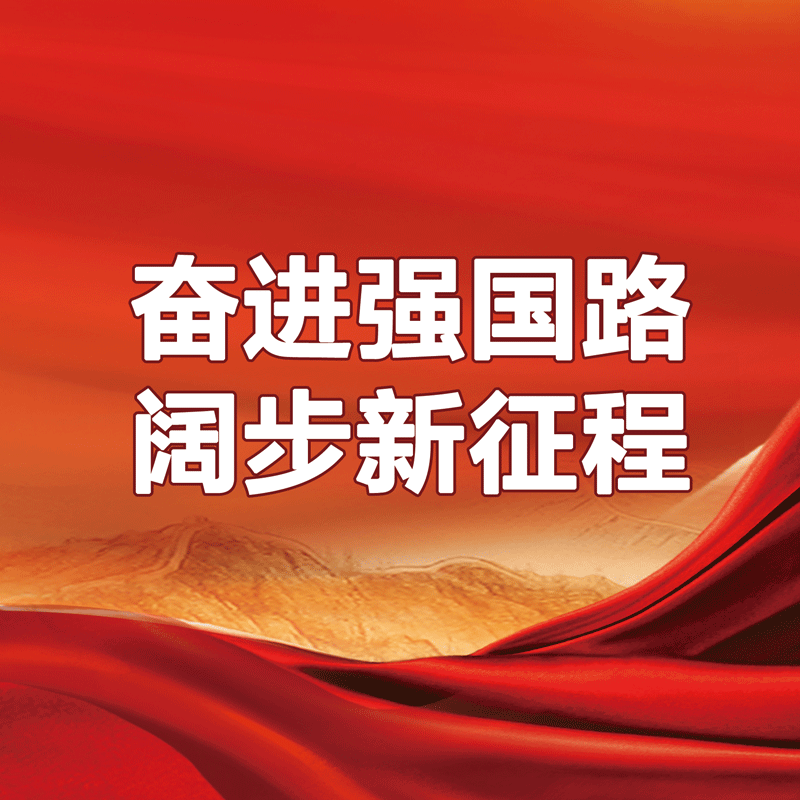 mmexport1727248709540-800.png